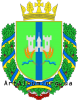 Clipart Kolyndiany coat of arms