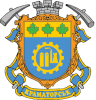 Clipart coat of arms of Kramatorsk