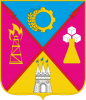 Clipart Lokhvytsia raion coat of arms