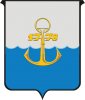 Clipart coat of arms of Mariupol