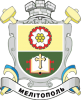 Clipart coat of arms of Melitopol