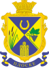 Clipart Ploske village coat of arms