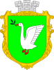 Clipart Truskavets coat of arms