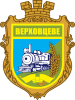 Кліпарт герб Верхівцеве