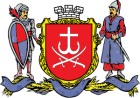 Clipart Big coat of arms of Vinnytsia