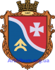 Clipart coat of arms of Zdovbytsia