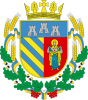 Clipart Chortkiv Raion coat of arms