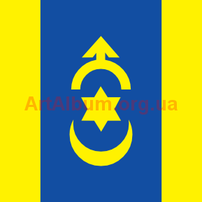 Clipart Dubno flag