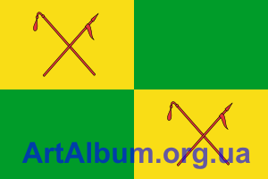 Clipart flag of Mezhova raion