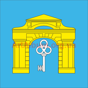 Clipart Flag of Onufriivka