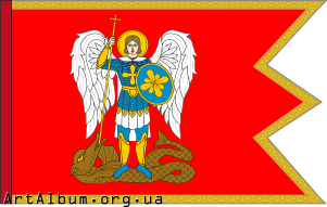 Clipart Zaporizhzhya Sich flag