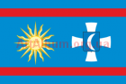 Clipart Vinnytsia region flag