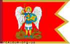 Клипарт флаг Запорожской Сечи