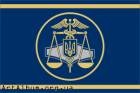 Clipart flag of State Fiscal Service of Ukraine