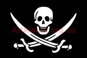 Клипарт прапор піратів