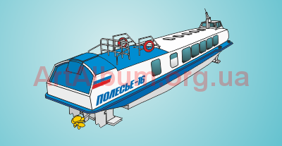 Clipart hydrofoil "Polesye"