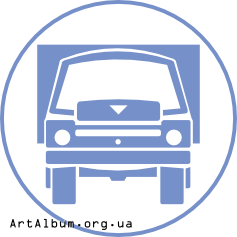 Клипарт иконка - грузовик