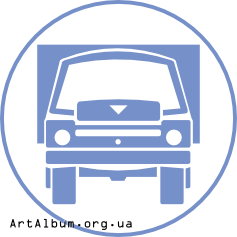 Clipart icon - truck