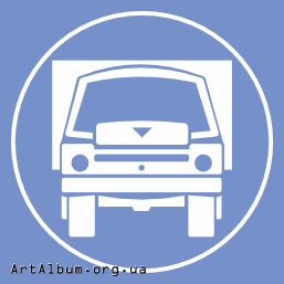 Clipart icon - truck