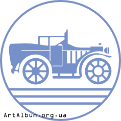 Clipart icon - auto