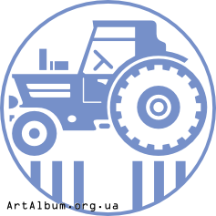 Clipart icon - tractor