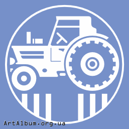 Clipart icon - tractor