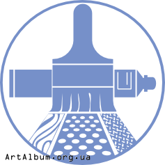 Кліпарт іконка - маляр