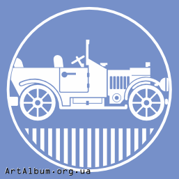 Clipart icon - auto